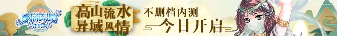 股票站证券分析
